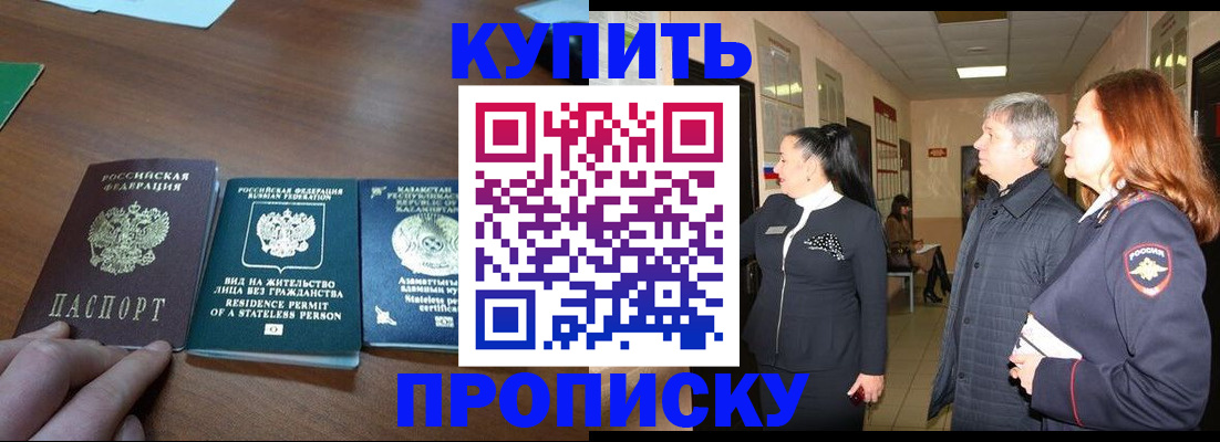 форма 3 в Подпорожье